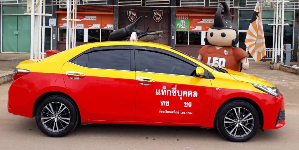 Taxi from Chiang Rai to Chiang Mai